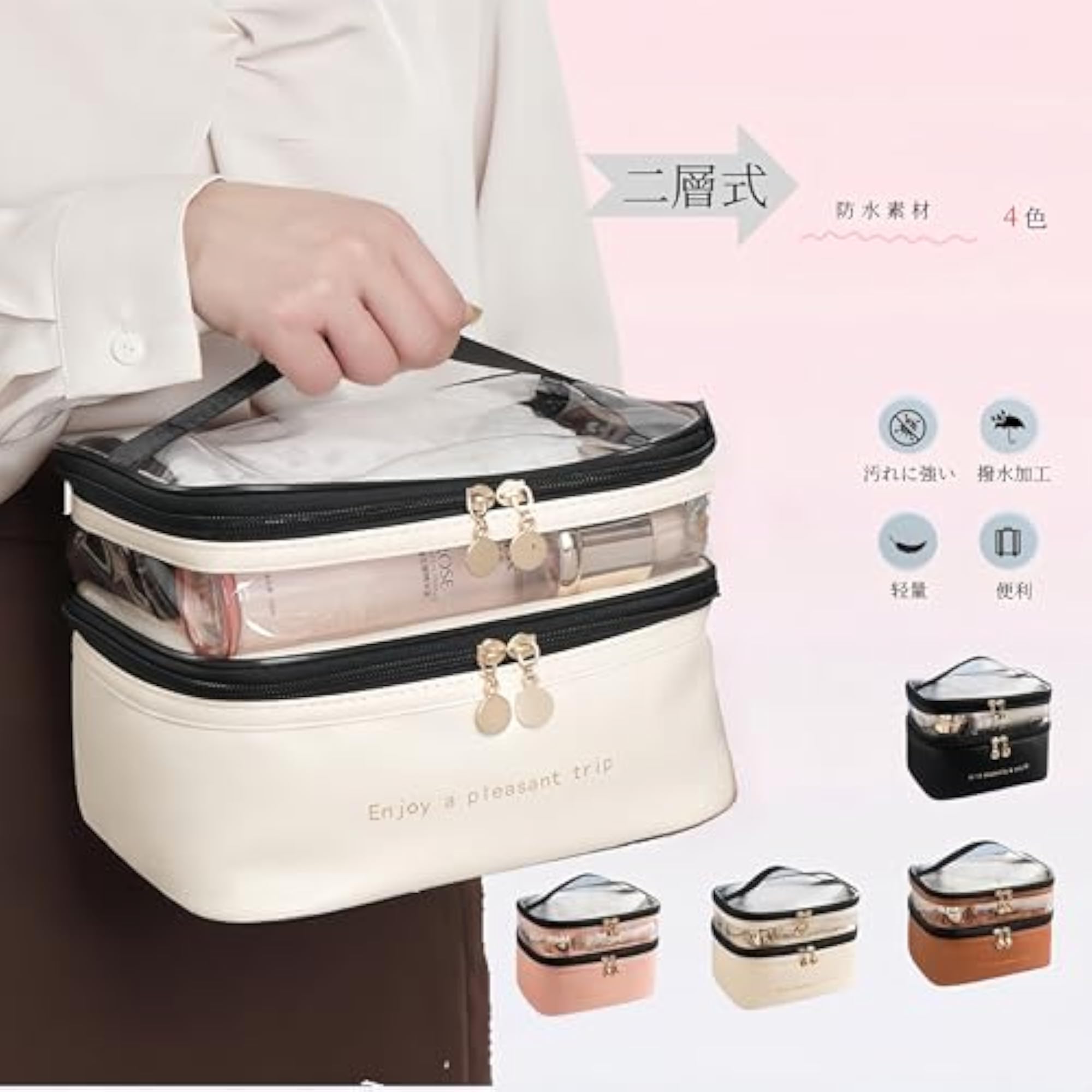 Large Capacity Makeup Pouch, Travel Cosmetic Storage Bag